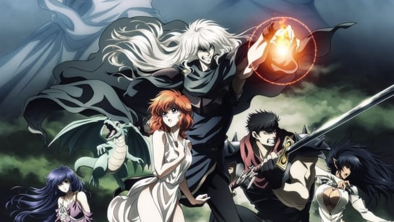 مشاهدة انمي Bastard! Heavy Metal, Dark Fantasy موسم 2 حلقة 6