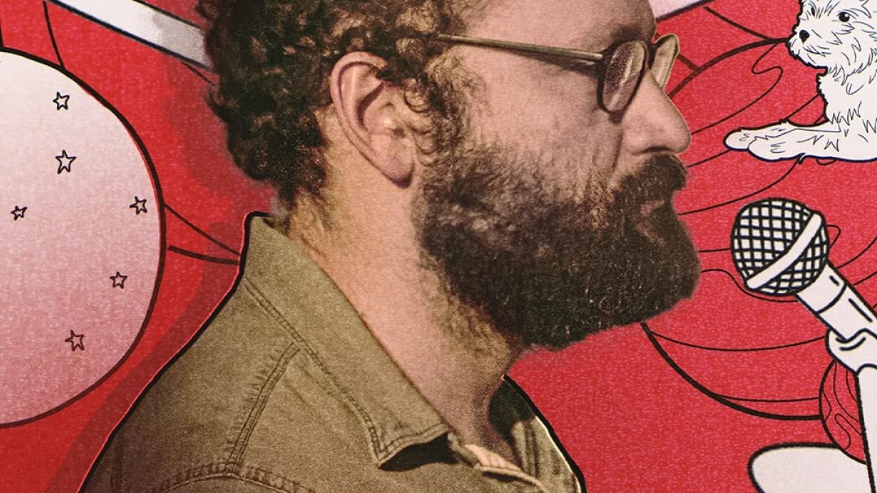 مشاهدة فيلم This Is Not a Comedy 2021 مترجم