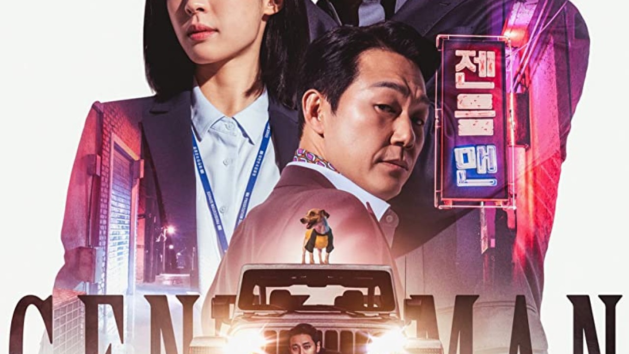 مشاهدة فيلم Gentleman 2023 مترجم
