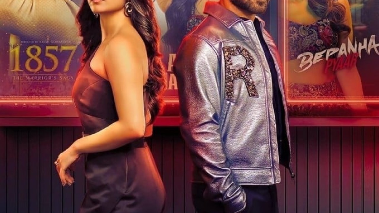 Showtime الموسم 1