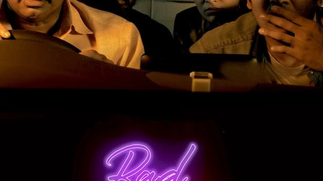 Bad Trip
