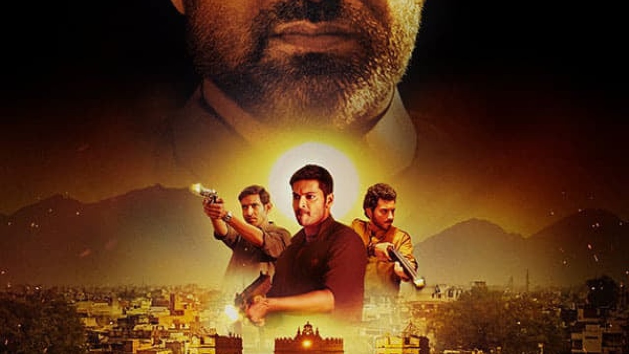 مشاهدة مسلسل Mirzapur 2024 موسم 3 حلقة 2