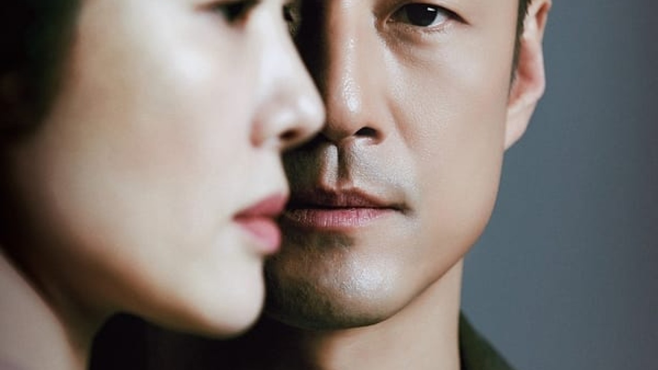 مشاهدة مسلسل Undercover موسم 1 حلقة 14