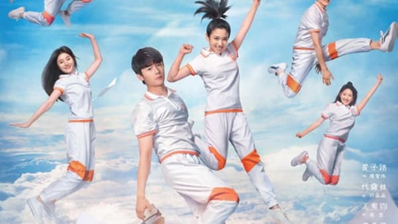 مشاهدة مسلسل My Calorie Boy موسم 1 حلقة 17