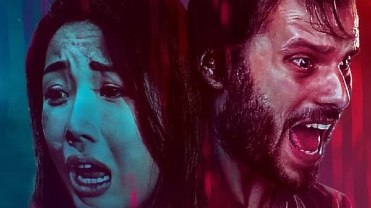 مشاهدة فيلم The Audition 2022 مترجم