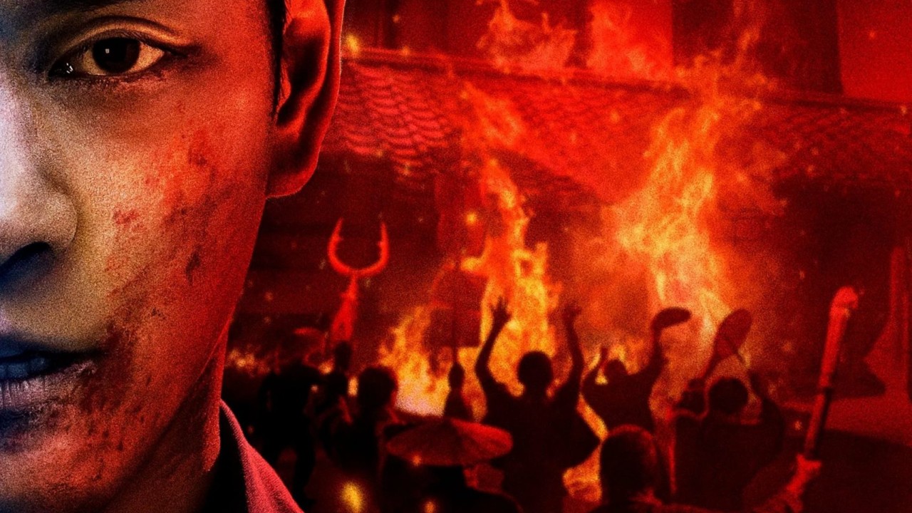 مشاهدة مسلسل 2025 Gannibal موسم 2 حلقة 4