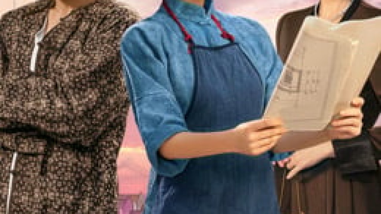 مشاهدة مسلسل Sisterhood موسم 1 حلقة 38