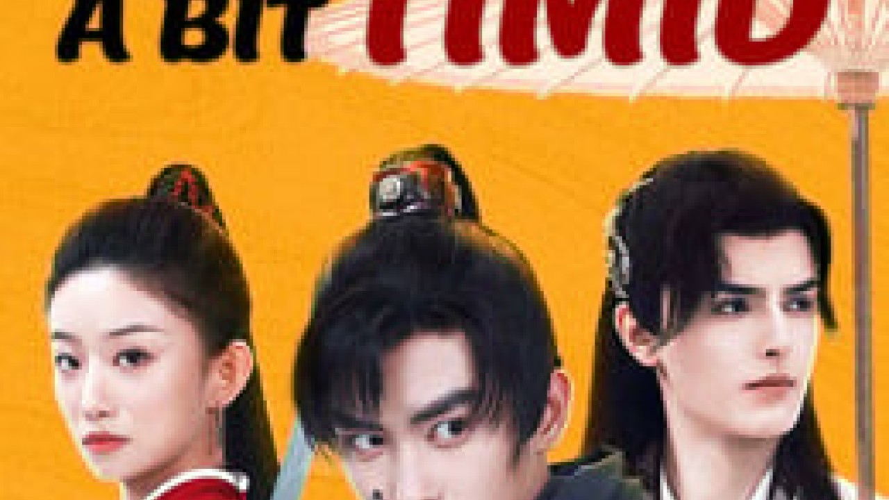 مشاهدة فيلم This hero is a bit timid 2024 مترجم