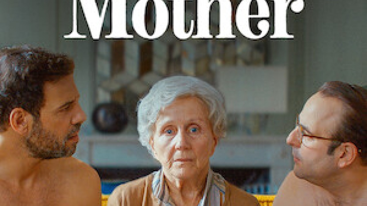 مشاهدة فيلم Dear Mother 2020 مترجم