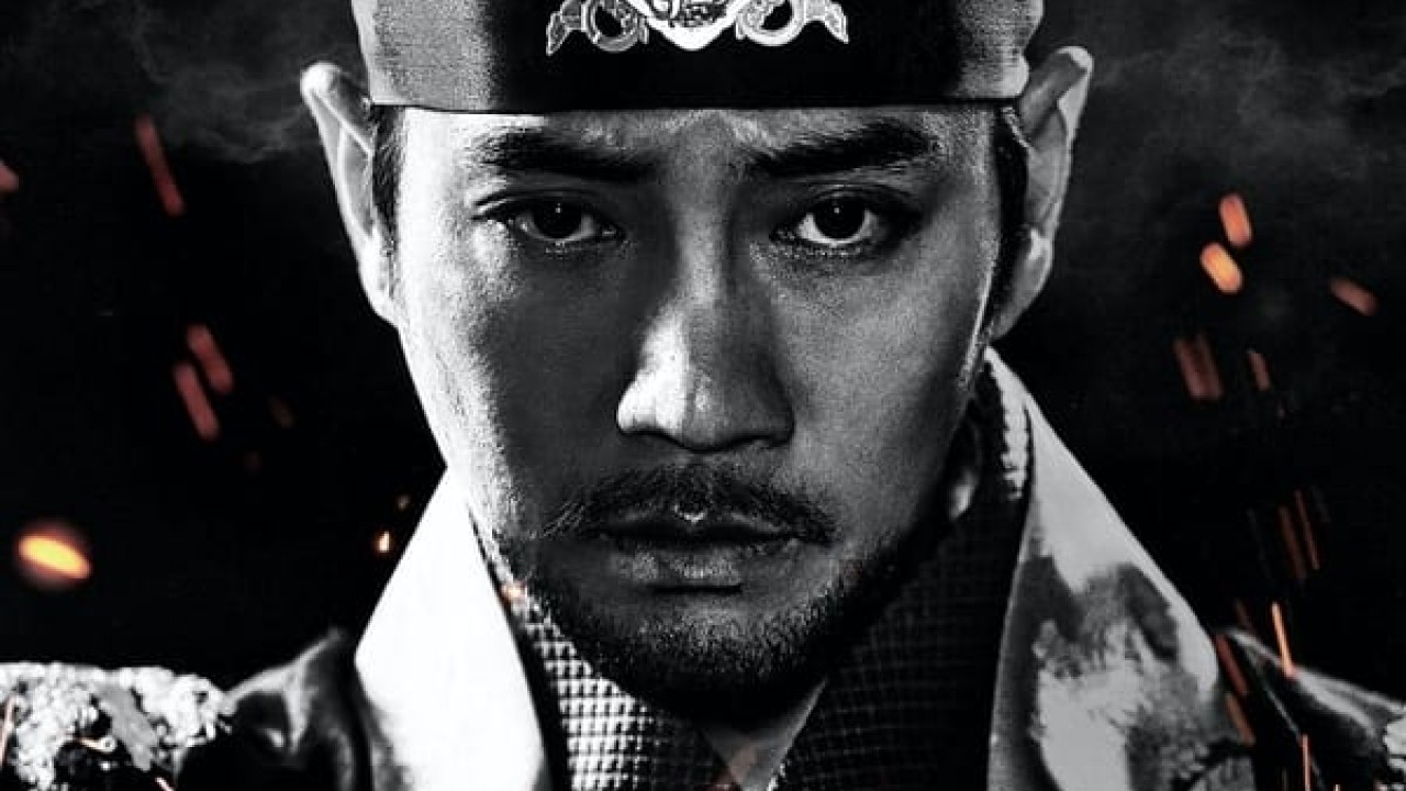 مشاهدة مسلسل The King of Tears, Lee Bang Won موسم 1 حلقة 20