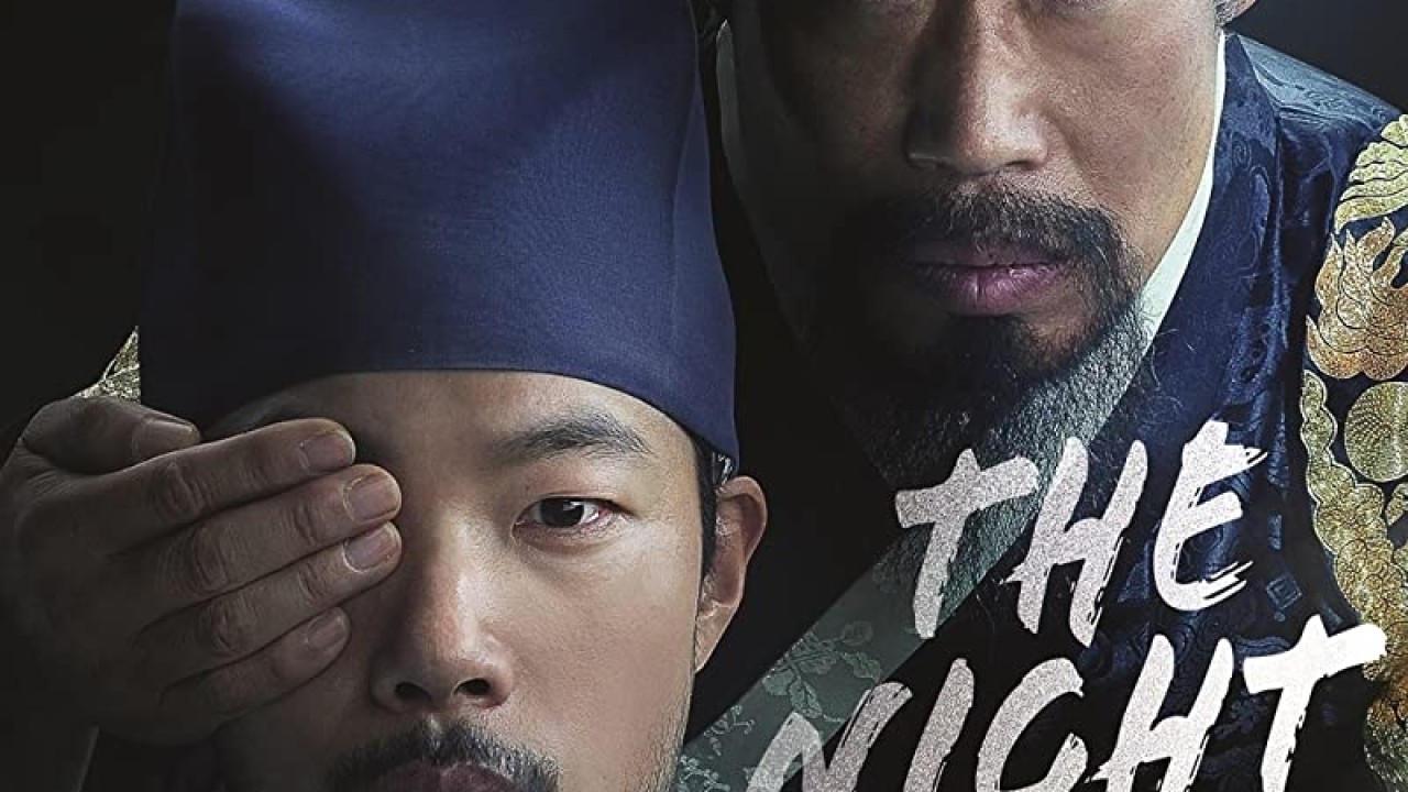 مشاهدة فيلم The Night Owl 2022 مترجم