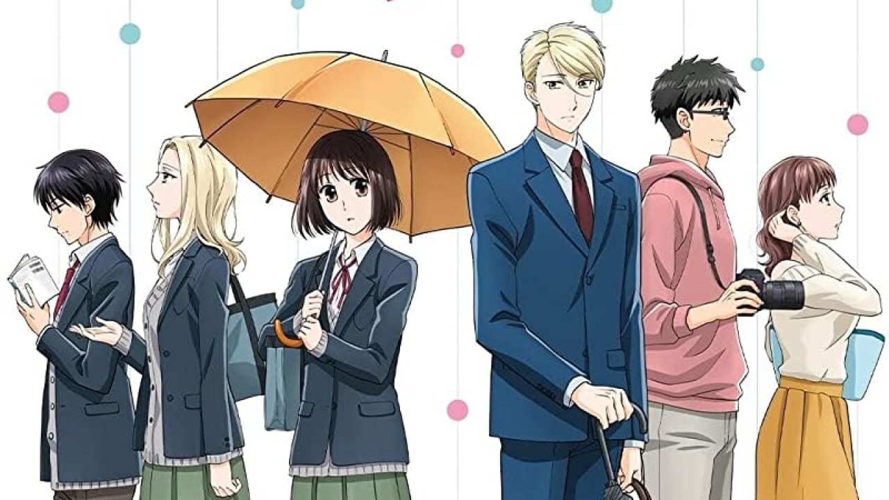 Koi to Yobu ni wa Kimochi Warui الموسم 1