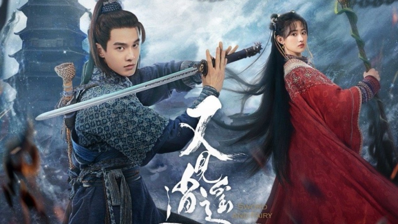 Sword and Fairy 1 2024