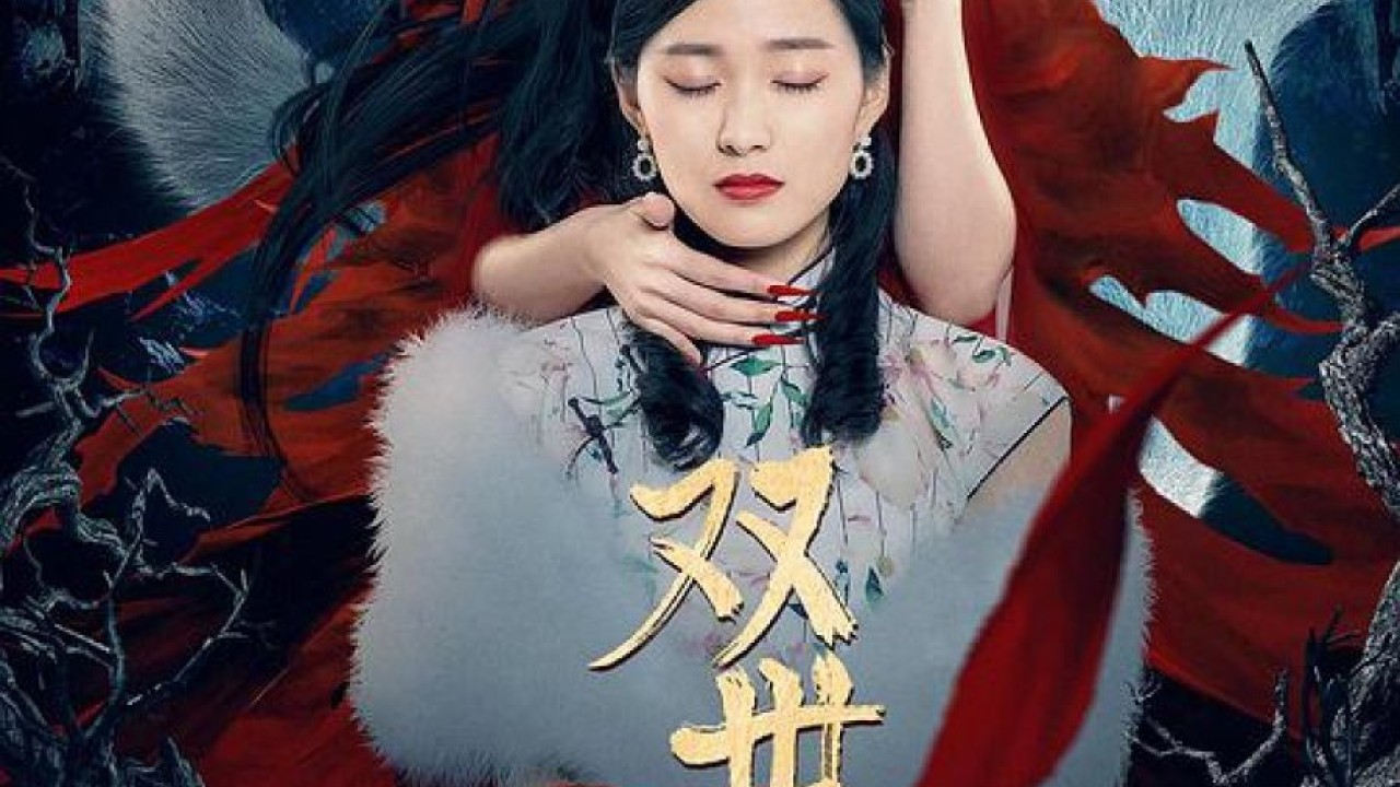 مشاهدة مسلسل The Fox’s Veil موسم 1 حلقة 13