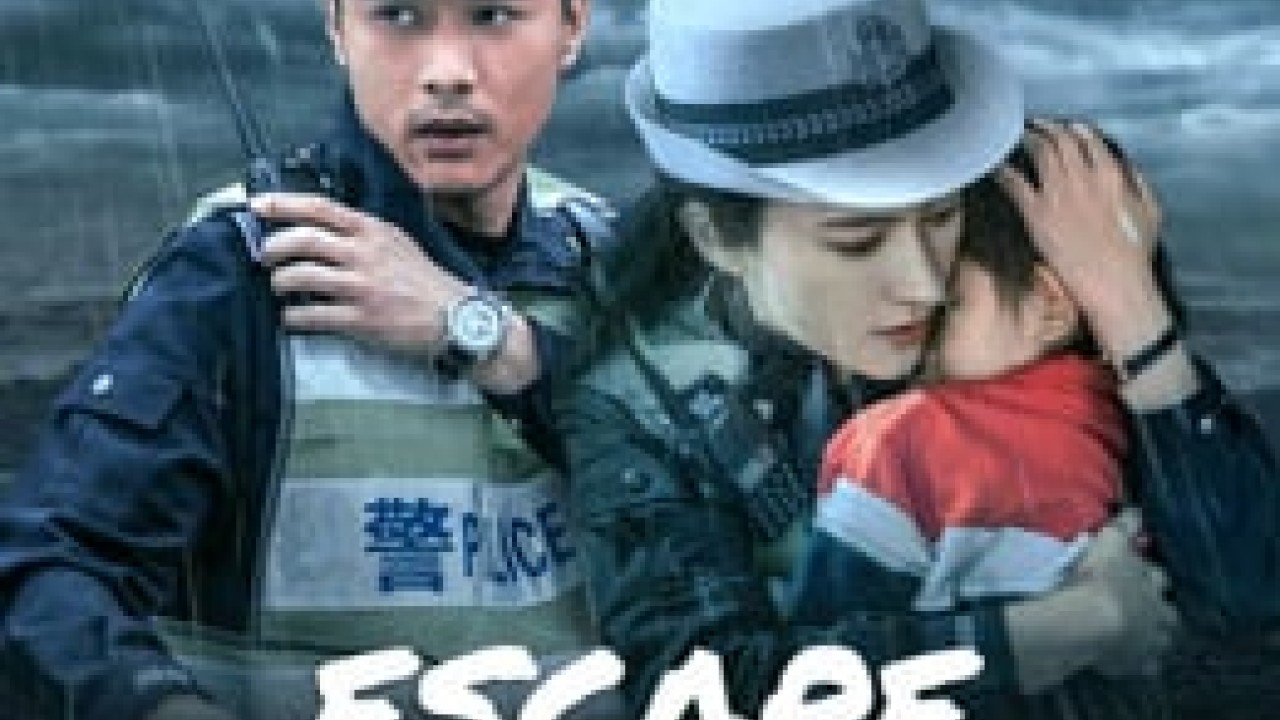 مشاهدة فيلم ESCAPE AND TRACK 2024 مترجم