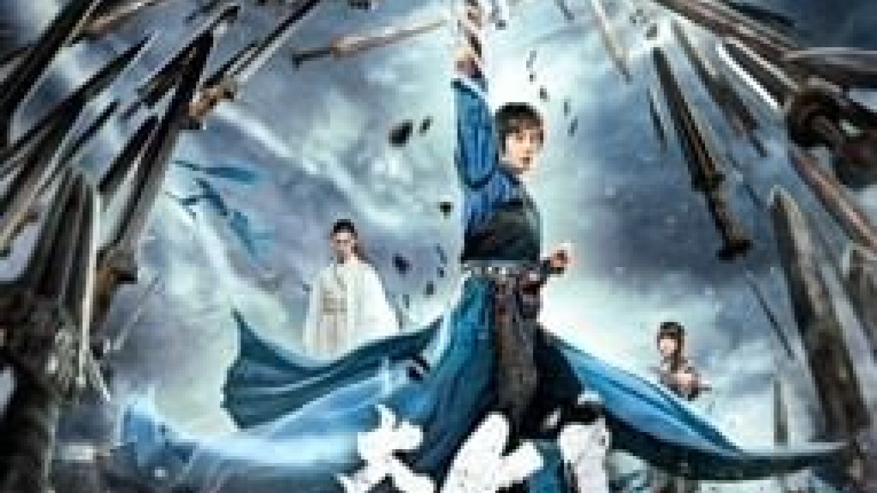مشاهدة فيلم Sword of Destiny 2021 مترجم