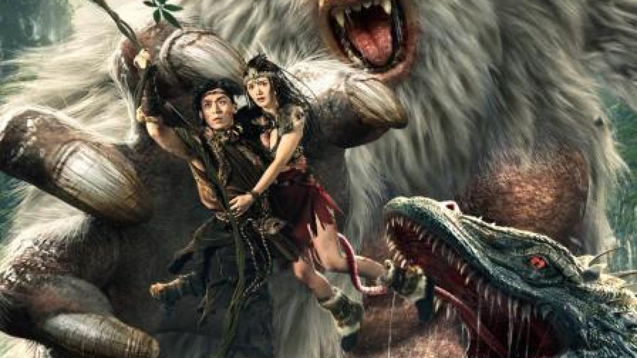 مشاهدة فيلم Shennong Savage 2022 مترجم