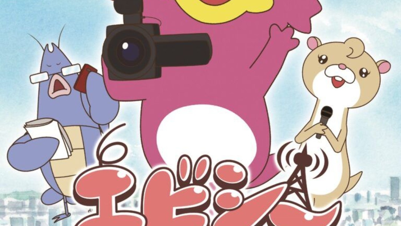 مشاهدة انمي Abciee Shuugyou Nikki موسم 1 حلقة 5