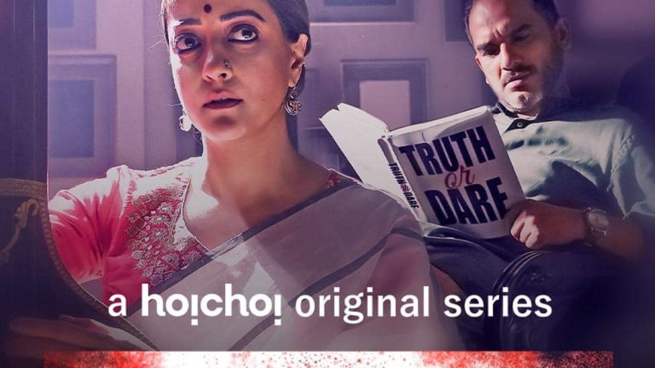 مشاهدة مسلسل Kolonko 2024 موسم 1 حلقة 5
