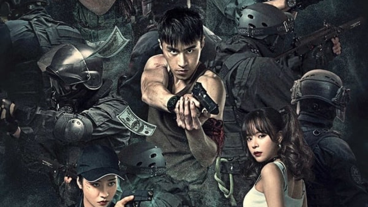 مشاهدة فيلم Stabbing into The throat 2022 مترجم