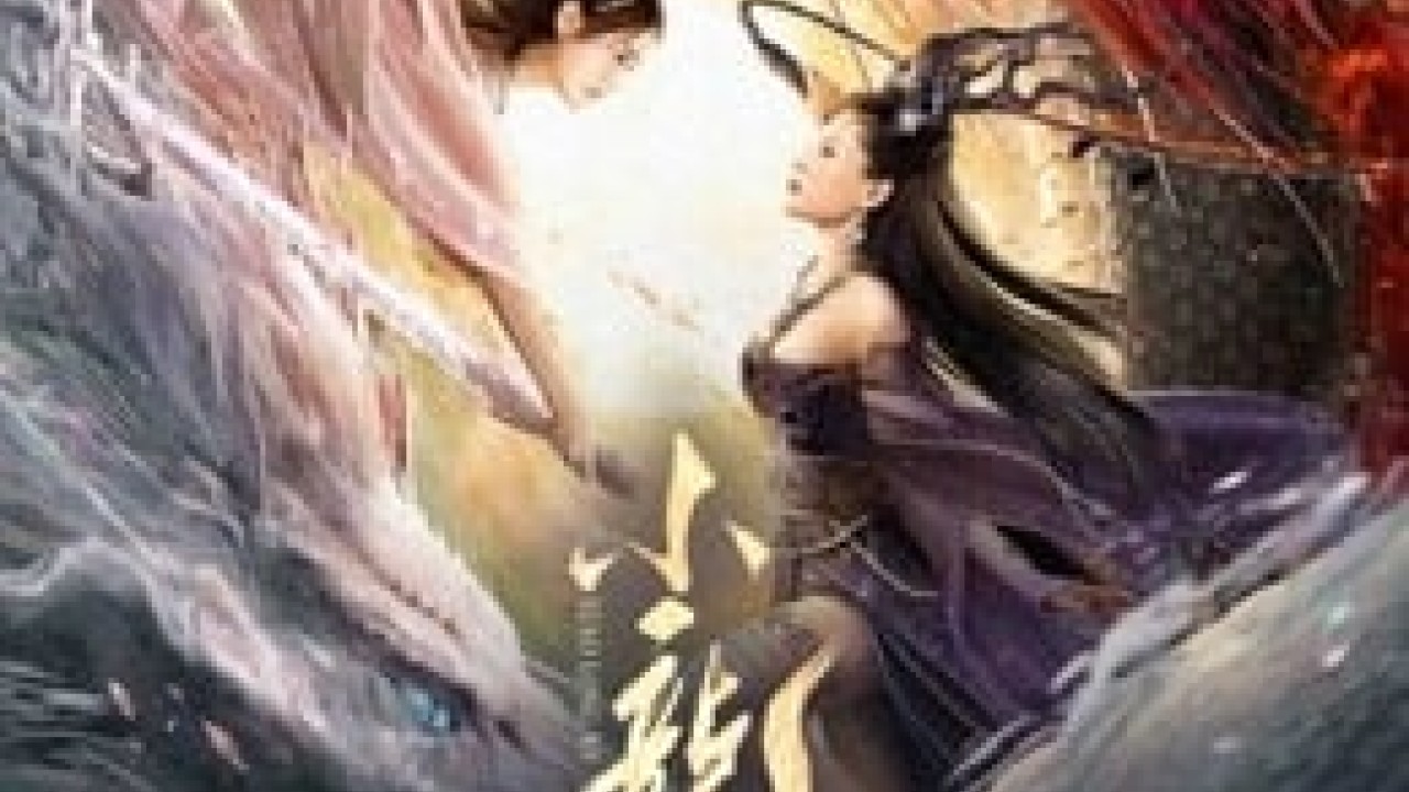 مشاهدة فيلم The Dragon Lady 2022 مترجم