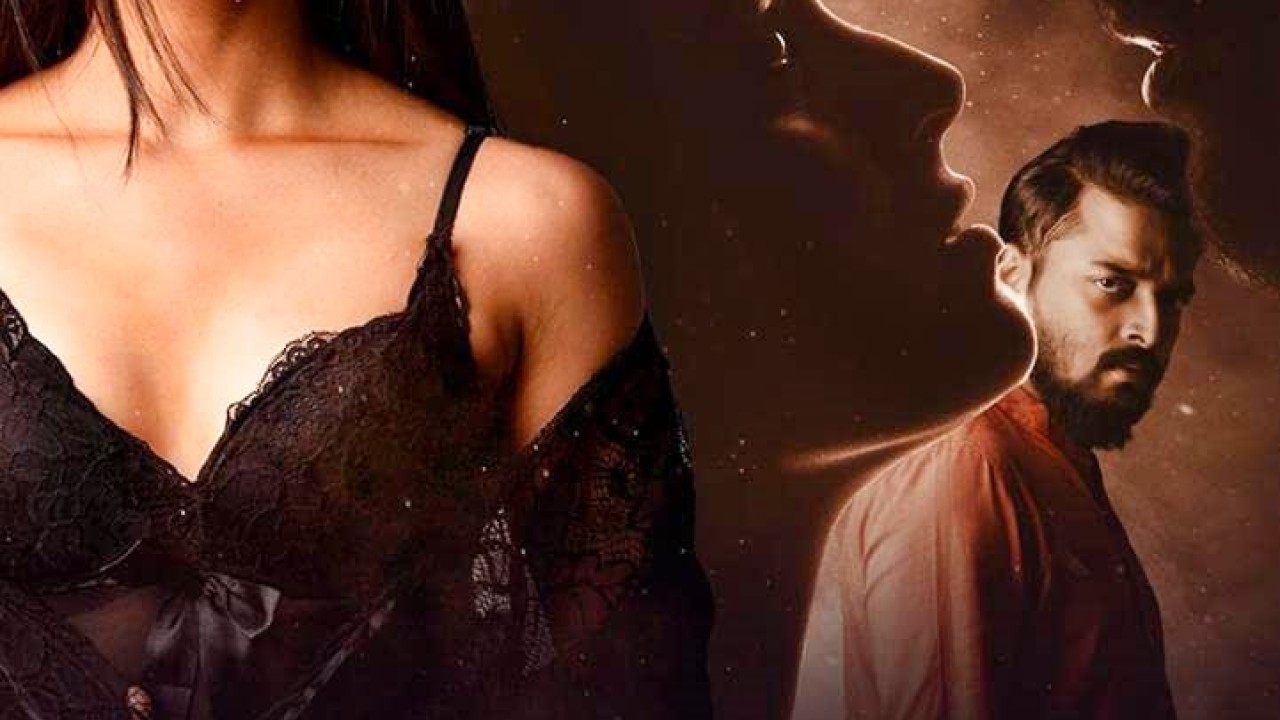 مشاهدة مسلسل Charitraheen موسم 2 حلقة 6