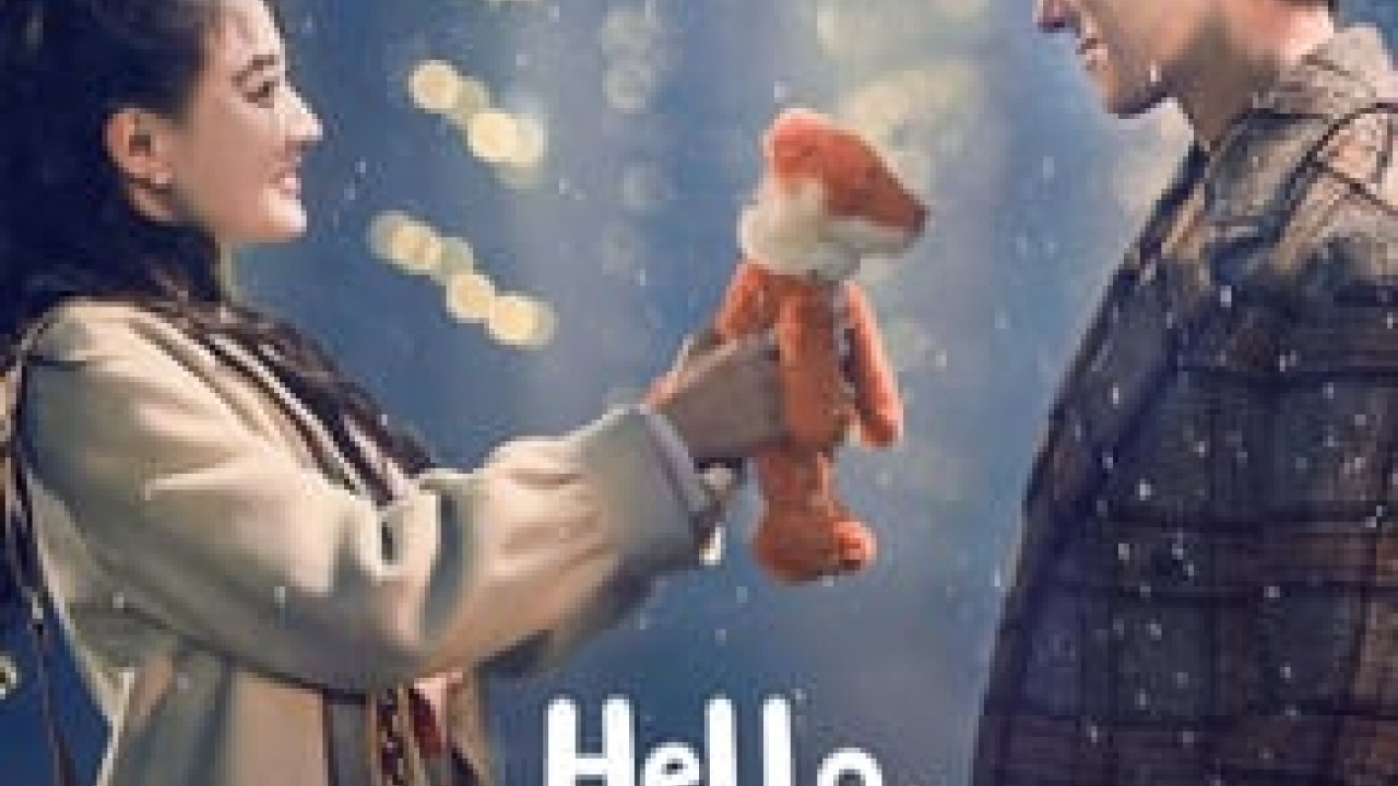 Hello, I'm At Your Service الموسم 1