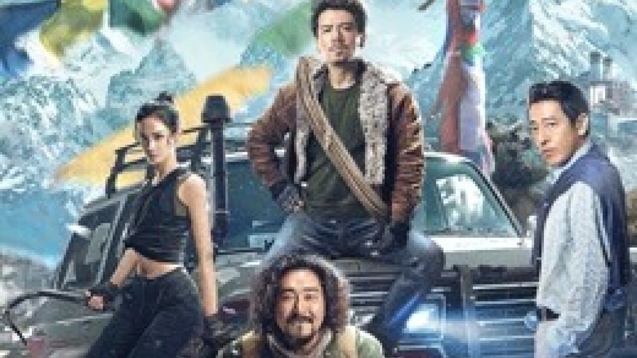 مشاهدة فيلم Tibetan Raiders 2022 مترجم
