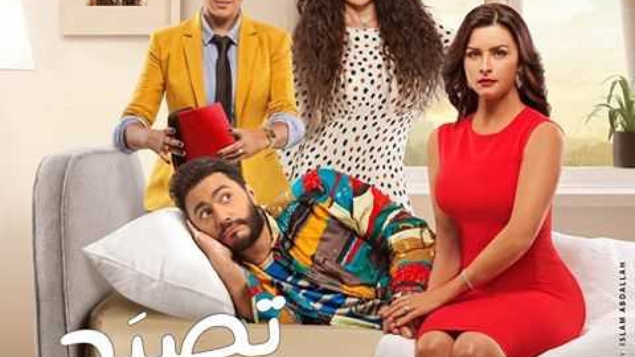 فيلم تصبح على خير