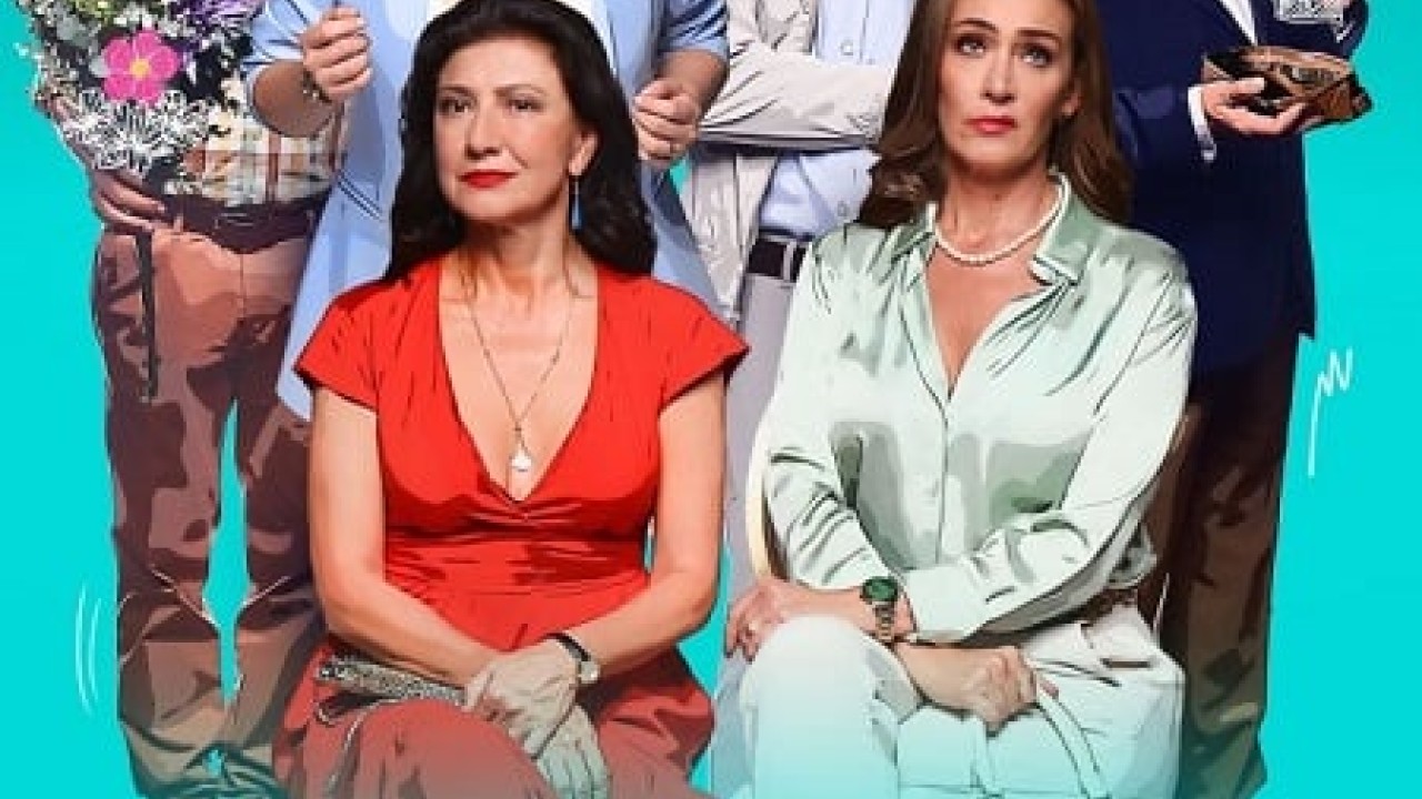 مشاهدة فيلم Mother’s Day is Cancelled 2023 مترجم