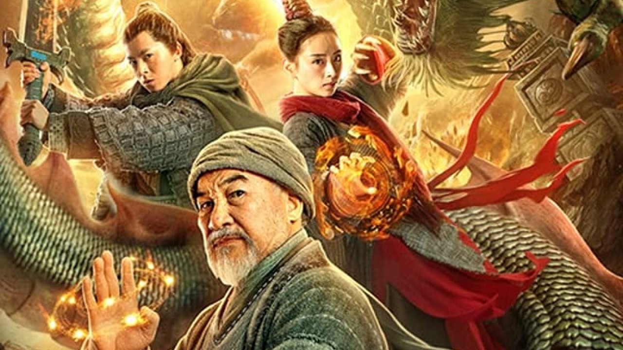 مشاهدة فيلم Monster Hunters 2020 مترجم