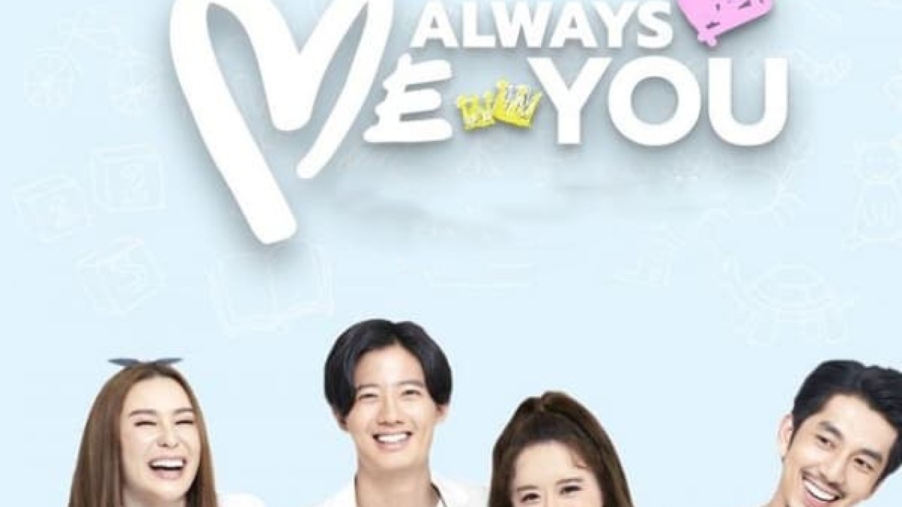 مشاهدة مسلسل Me Always You موسم 1 حلقة 19