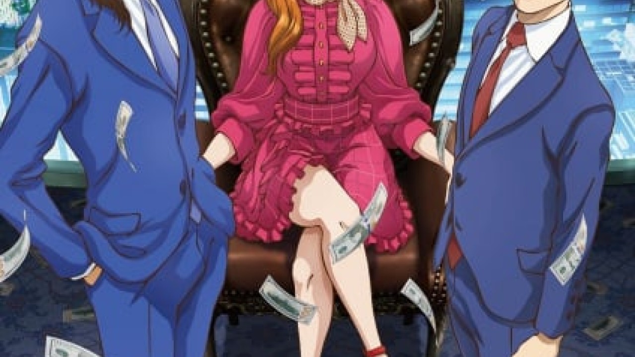 Anime Trillion Game