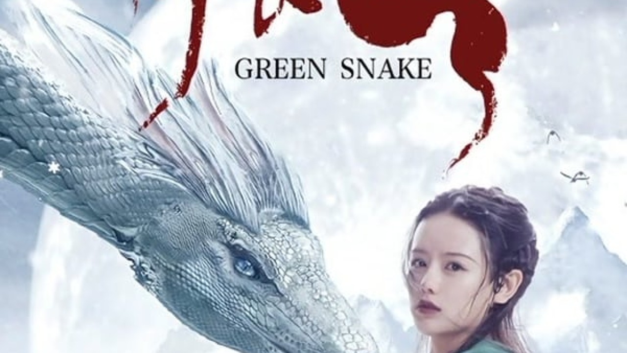 مشاهدة فيلم Green Snake 2019 مترجم