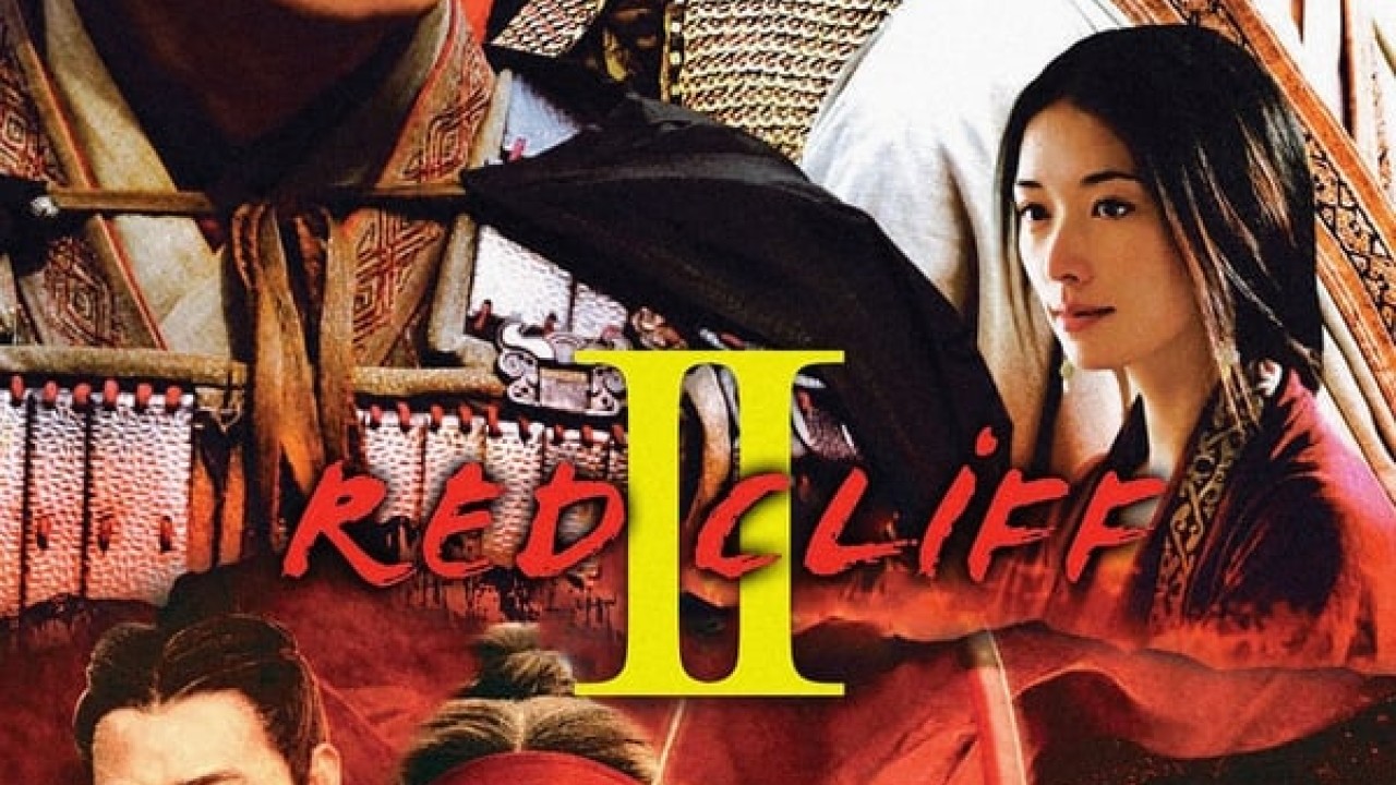 مشاهدة فيلم Red Cliff Part II 2009 مترجم