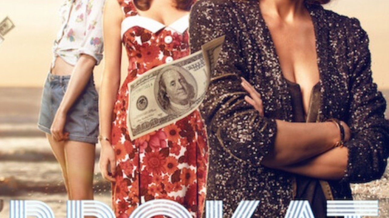 مسلسل Glitter موسم 1 حلقة 9