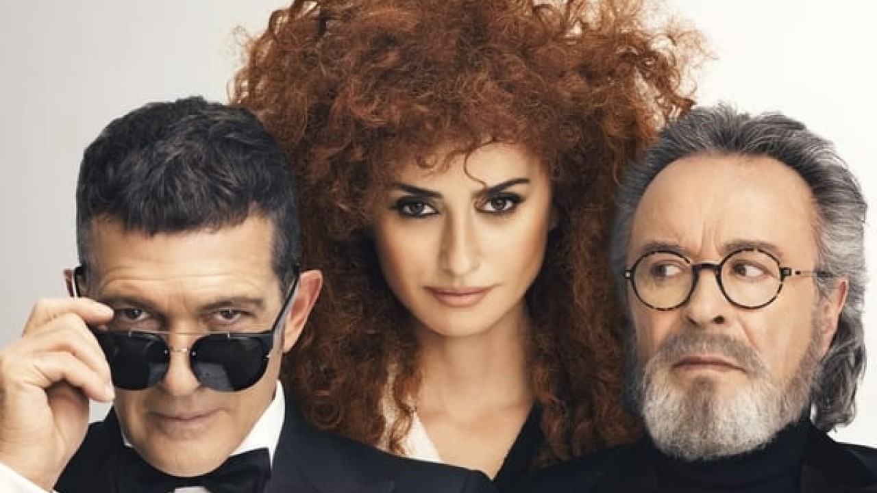مشاهدة فيلم Competencia oficial 2021 مترجم