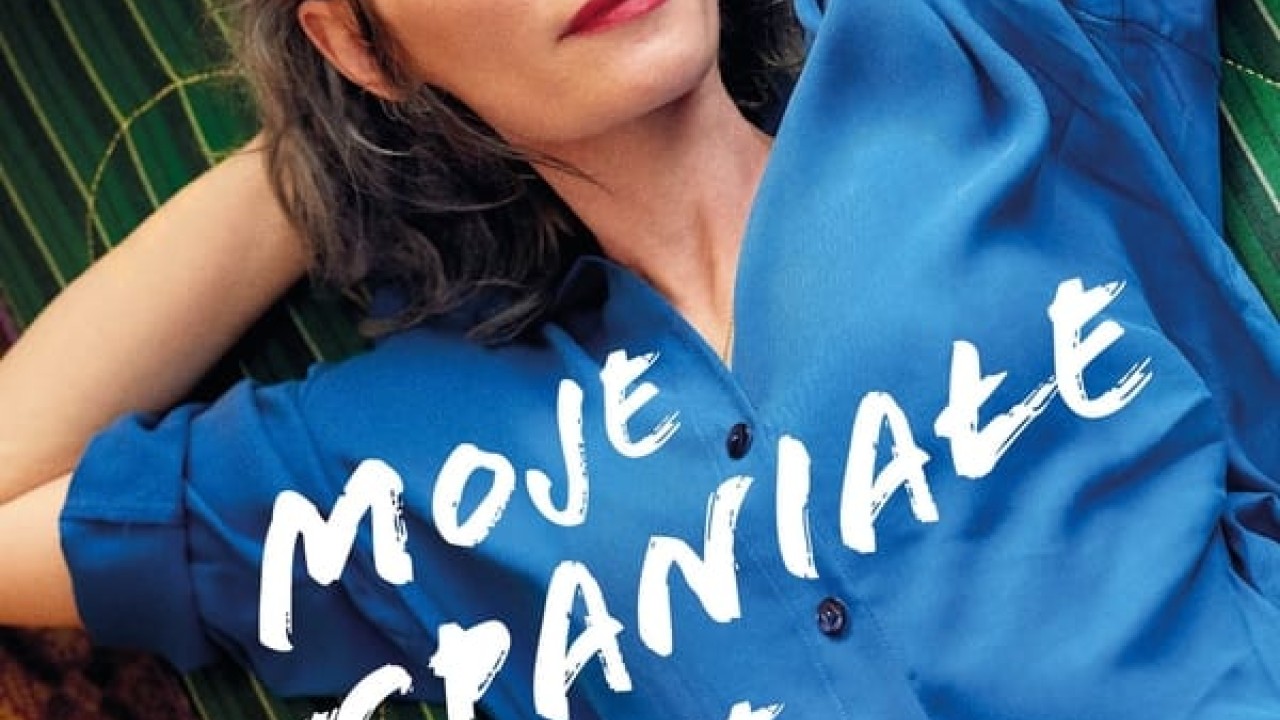 مشاهدة فيلم My Wonderful Life 2021 مترجم