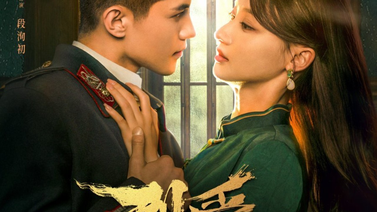 مشاهدة مسلسل Passionate Love موسم 1 حلقة 6