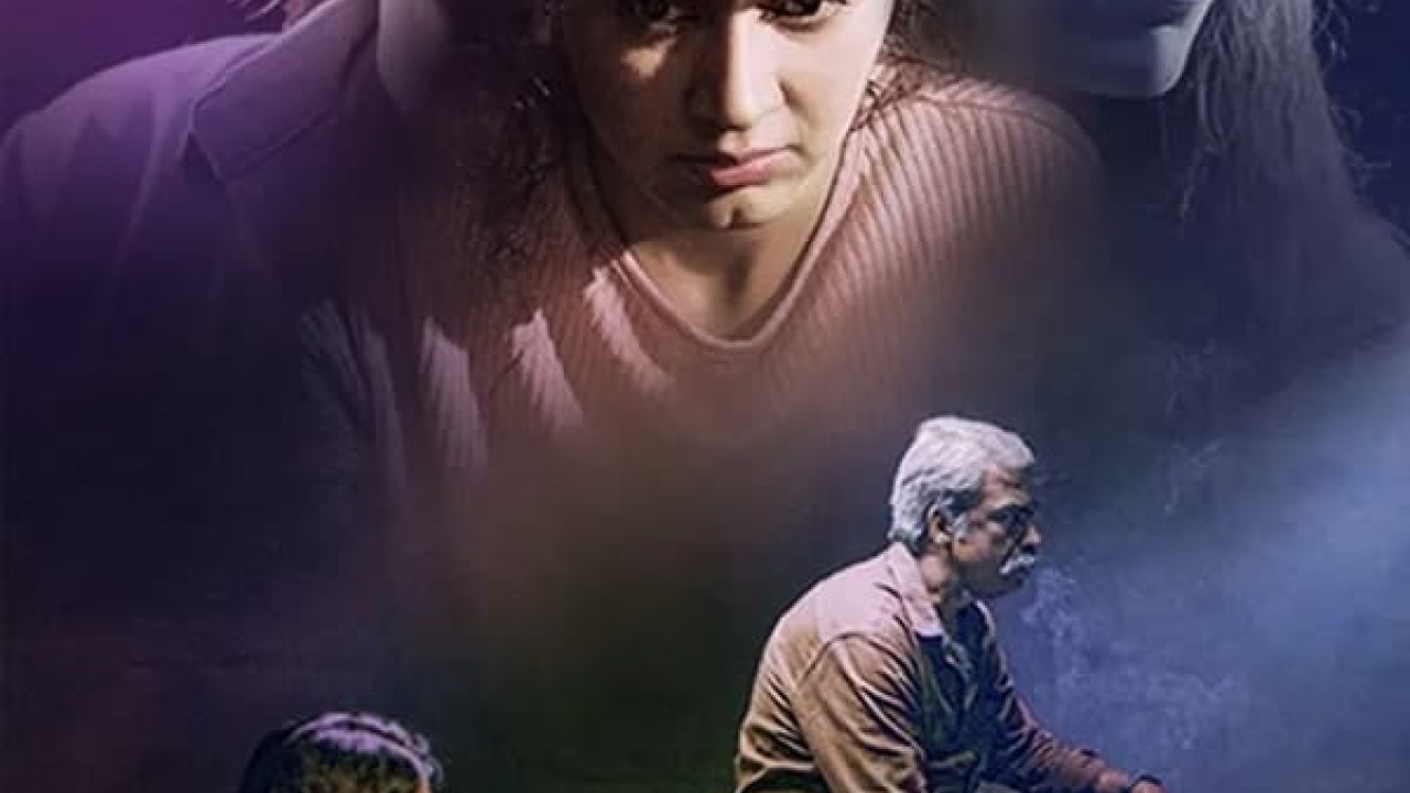 مشاهدة مسلسل Glitter موسم 1 حلقة 3