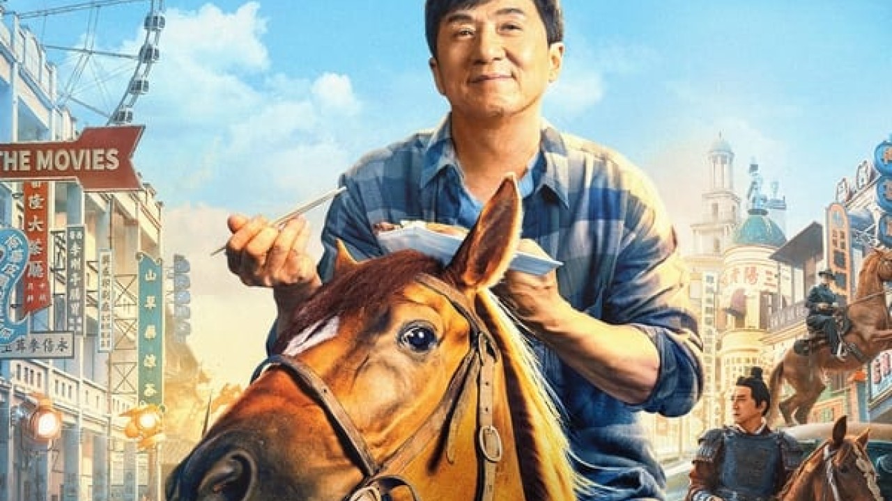مشاهدة فيلم Ride On 2023 مترجم