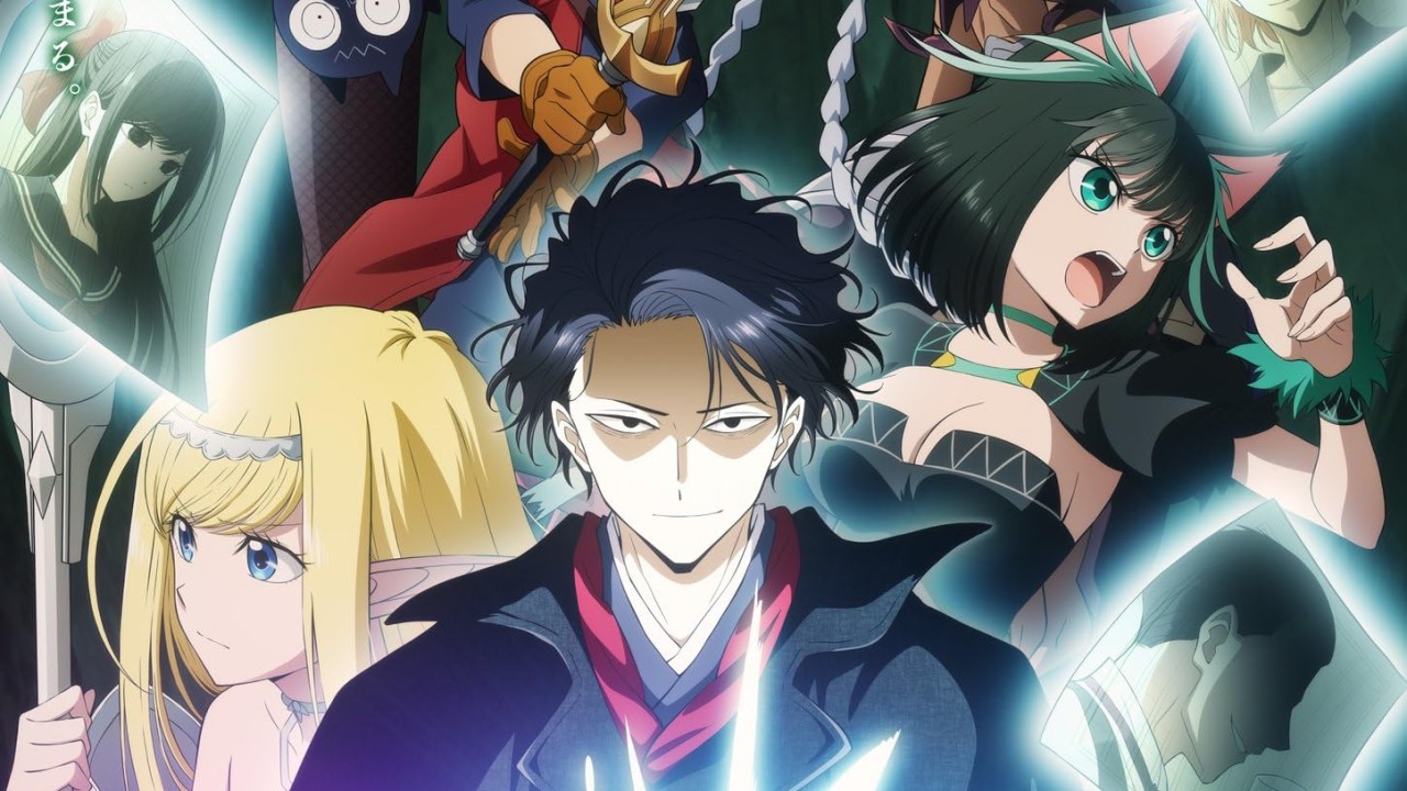 Isekai Shikkaku الموسم 1