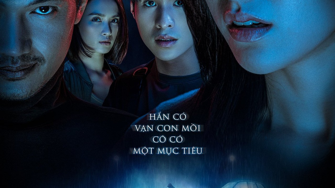 مشاهدة فيلم Invisible Evidence 2020 مترجم