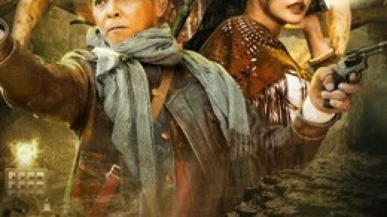 مشاهدة فيلم The ancient City of Loulan 2022 مترجم