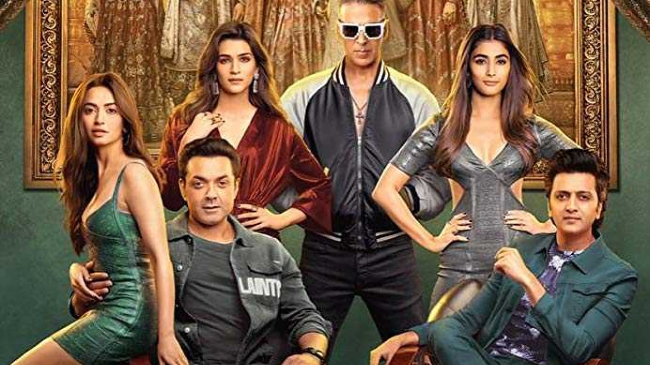 مشاهدة فيلم Housefull 4 2019 مترجم