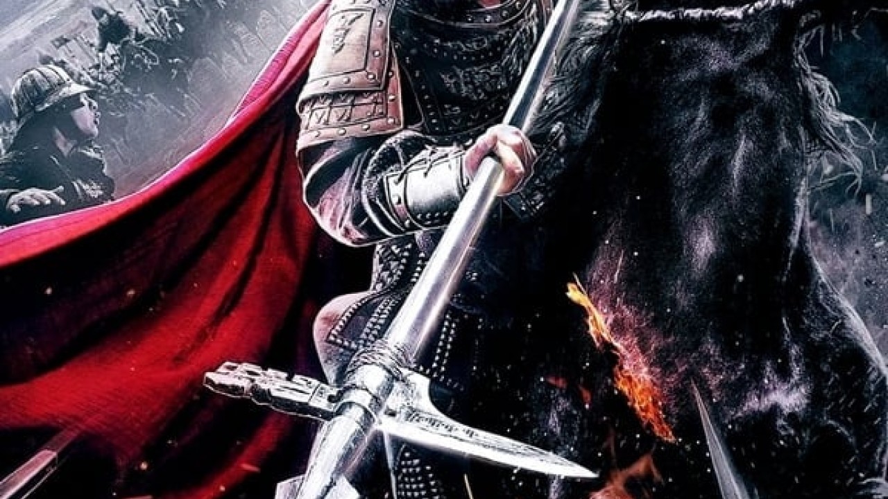 مشاهدة فيلم The Emperor’s Sword 2020 مترجم