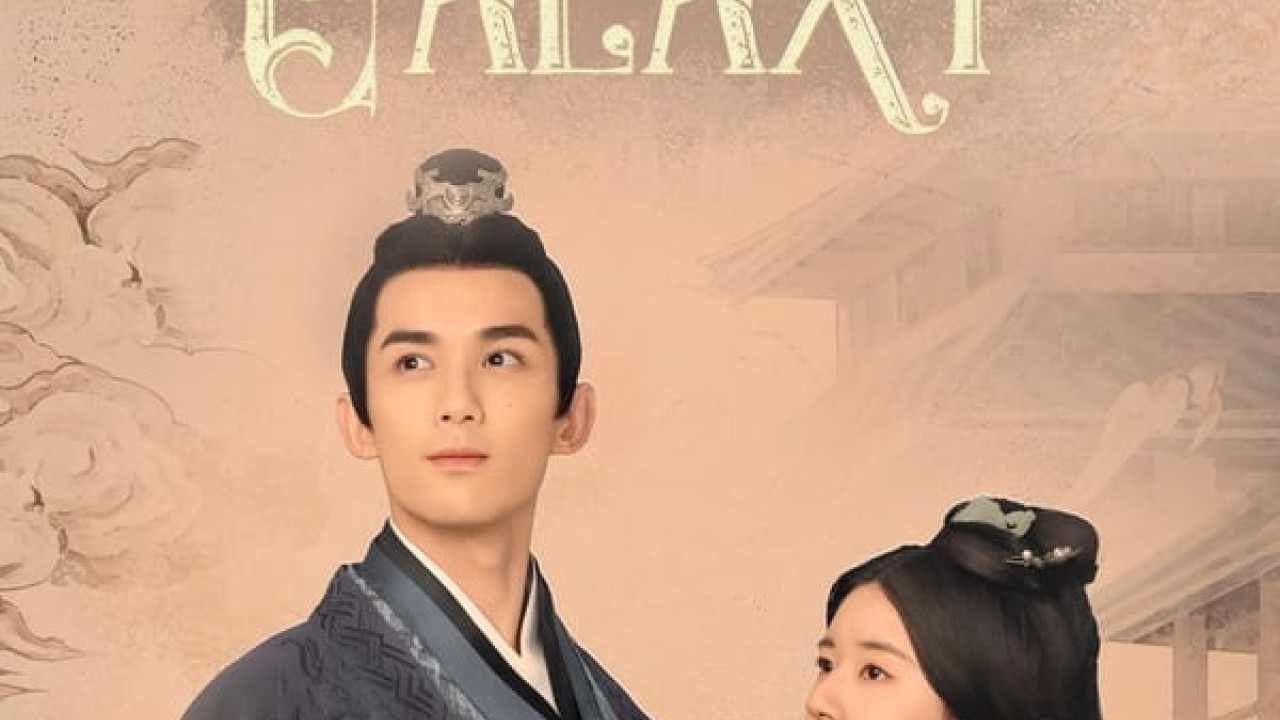 مشاهدة مسلسل Love Like the Galaxy موسم 1 حلقة 35