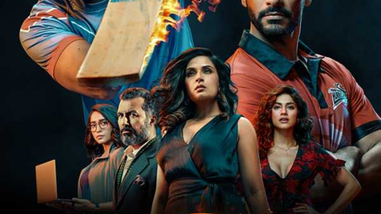 مشاهدة مسلسل Inside Edge موسم 2 حلقة 1
