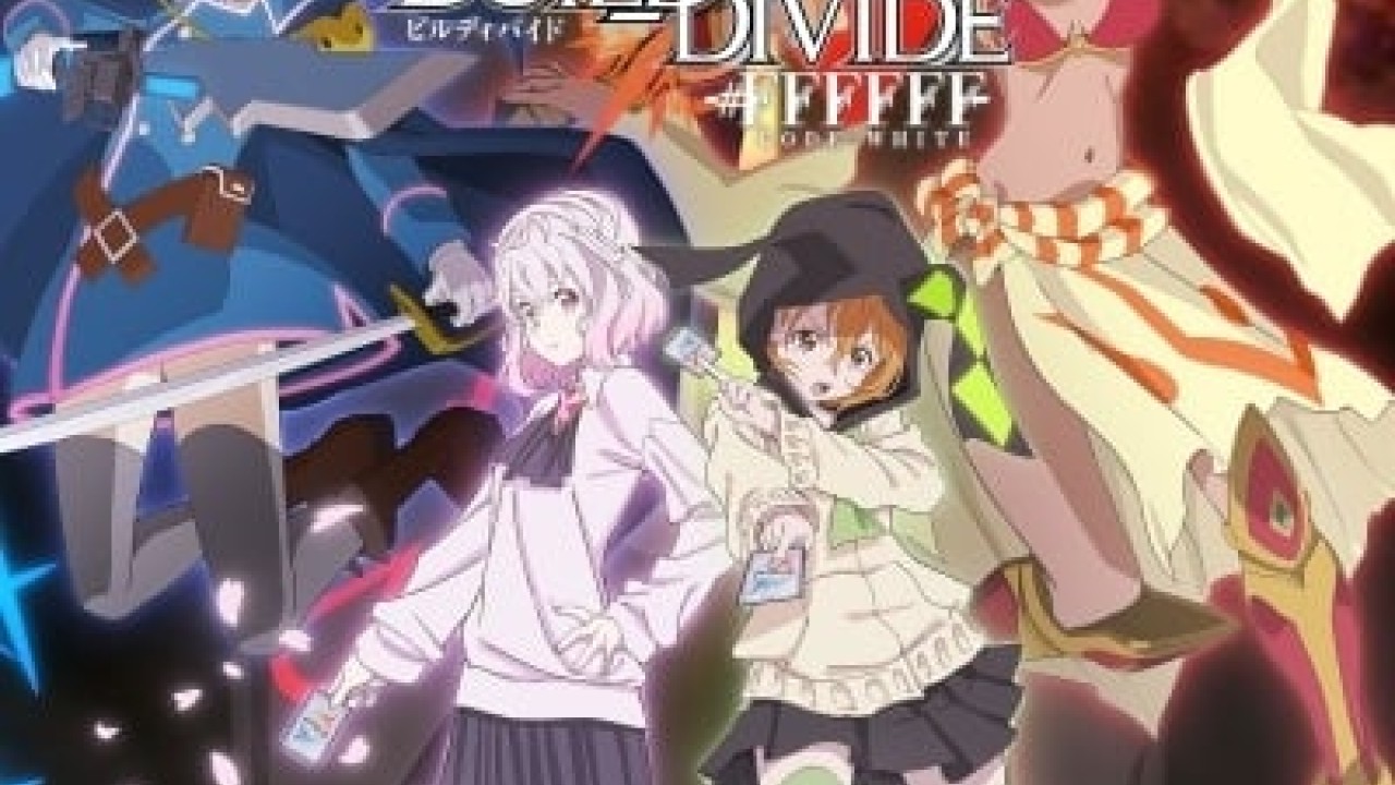 مشاهدة انمي Build Divide: Code White موسم 2 حلقة 3