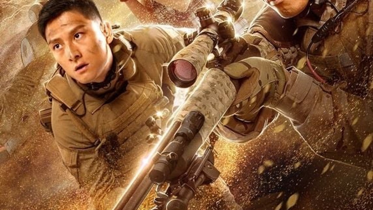مشاهدة فيلم Sniper 2020 مترجم